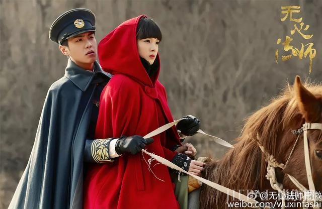 无心法师3将播,陈瑶终于当上女主,可还是心心念念嫌弃夫妇啊
