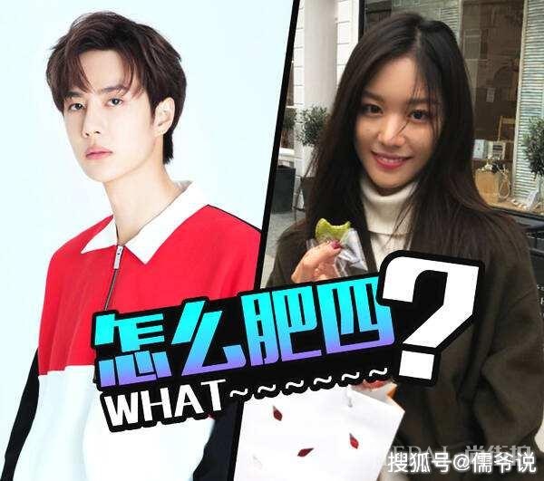 王一博恋情曝光?乐华发声明回应,却被吐槽速度太慢