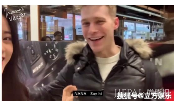 欧阳娜娜强大朋友圈曝光?皆是业内一流人士,比綦美合高大上太多