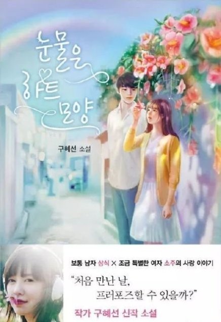 越撕越惨烈,这是我见过最悲伤的明星离婚大战!