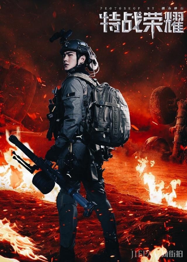 尚未播出但却受网友期待的电视剧,《狼殿下》、《特战荣耀》上榜