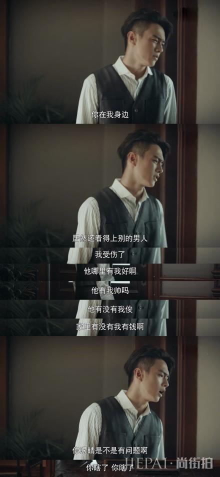 许凯自曝进健身房只为了拍照，对着王源粉丝营业，一天平均俩汉堡