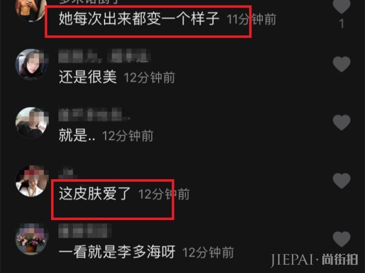 偶遇35岁李多海，皮肤好似少女，但脸又变了！撞脸王祖蓝老婆