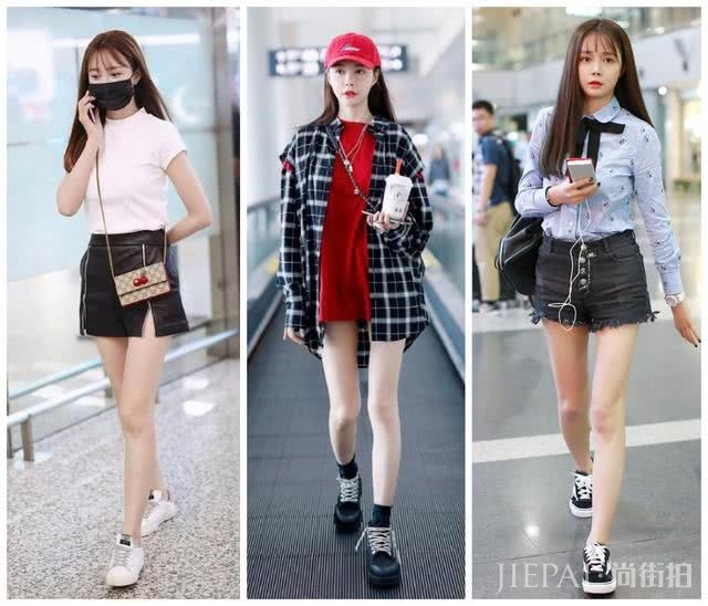 沈梦辰穿元气彩虹装秀长腿，美到认不出