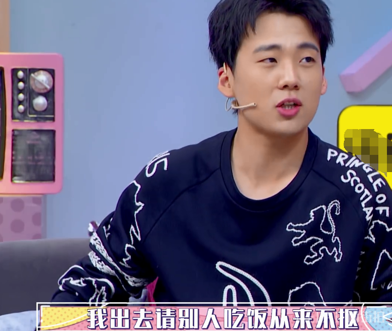 郭麒麟被德云师兄爆料很“抠门”，出门从不结账，吃饭全靠蹭