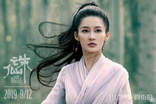 肖战版《诛仙》海报爆出，孟美岐被指不如李沁惊艳，偶像与演员隔着壁垒？