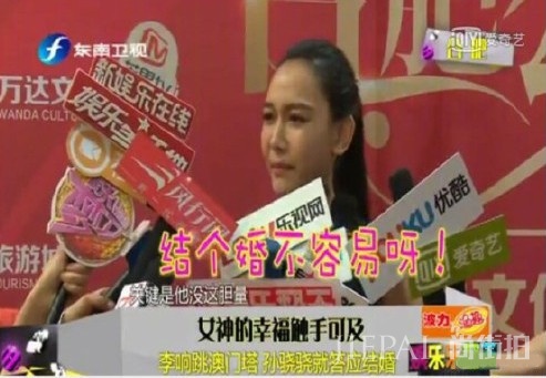 任重和孙骁骁好像在一起了?网友强烈抵制:绿茶放过我男神!