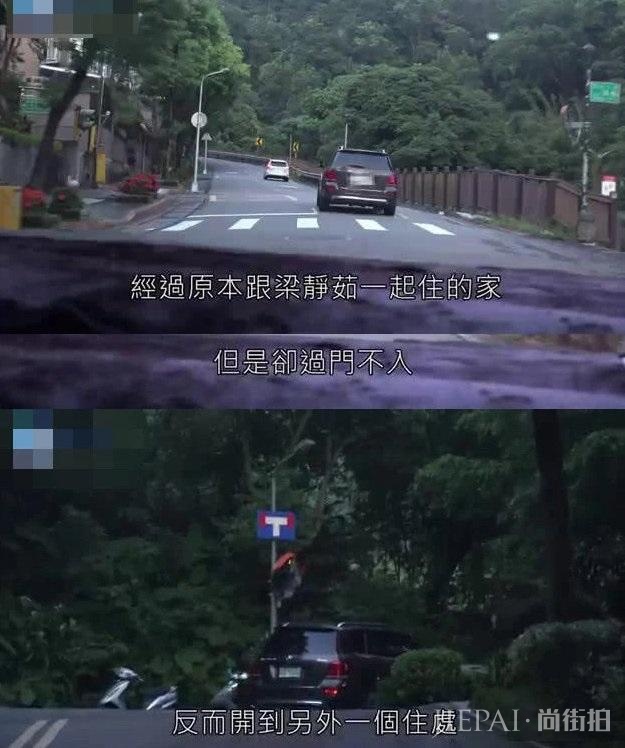 梁静茹和老公分居，范玮琪之前说的都是真的？