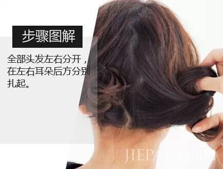 戴草帽的出游季，你想好搭配的发型了吗？