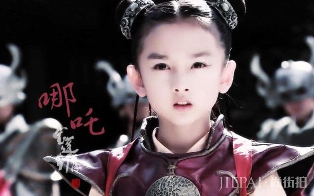继古力娜扎、宋祖儿、张碧晨之后,刘亦菲也cos哪吒造型
