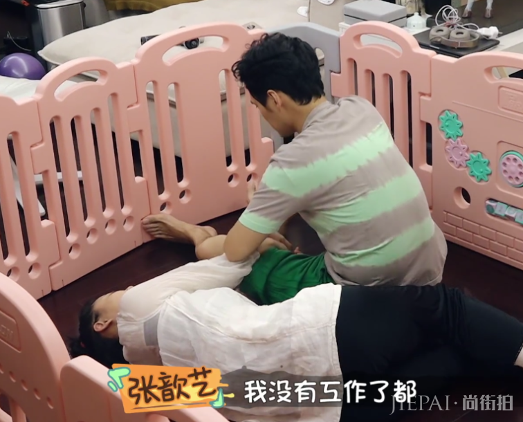 张歆艺产后回归家庭，因没工作感到焦虑，袁弘宠溺：我养你