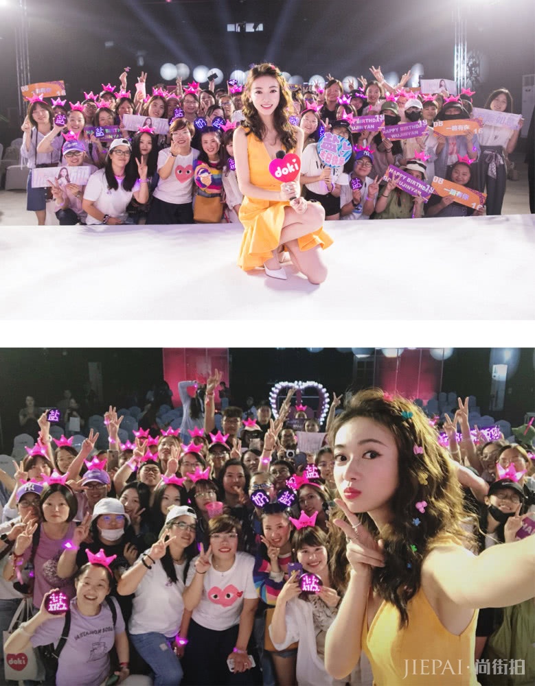 吴谨言三套造型现身29岁生日会,头顶编发卷毛,涨一岁反更甜美