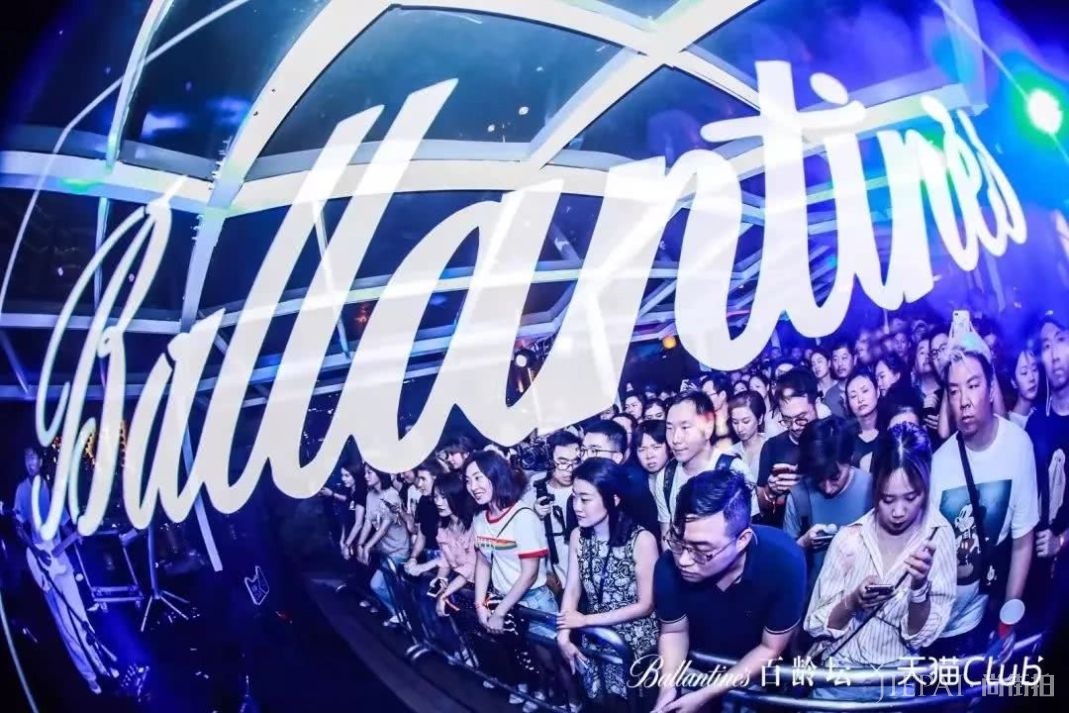 新裤子:生命因你而火热