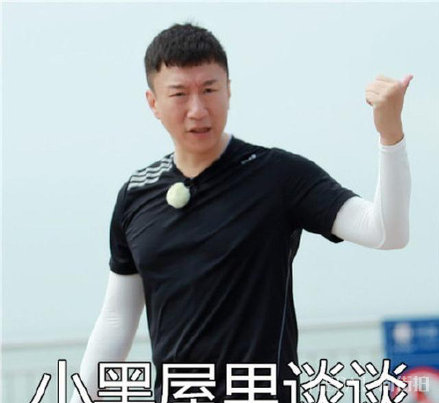 三人同演黑帮老大,一个身家20亿,一个是综艺大咖,一个却成路人