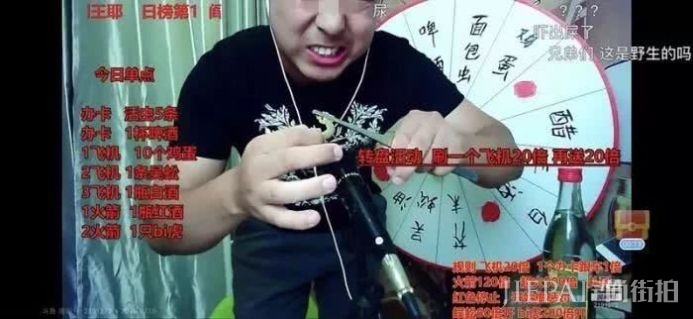 网红萝莉变大妈,直播间里还有多少“恐怖片”?