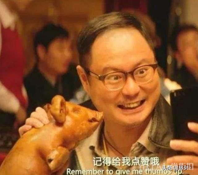 都说《西虹市首富》的庄强又丑又胖?近照曝光后,网友:高攀不起