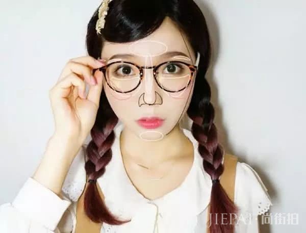 戴眼镜怎么化妆?化妆带眼镜眼角有印怎么办?