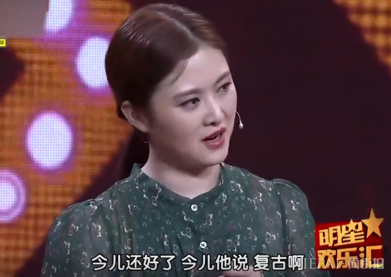 沈腾妻子胖成球，婚后两人“幸福肥”？网友：这是要一起胖下去？