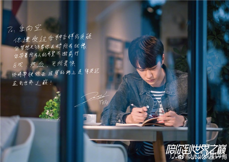 人红是非多！工作室多次否认，但王一博和耀莱千金美合再传绯闻！