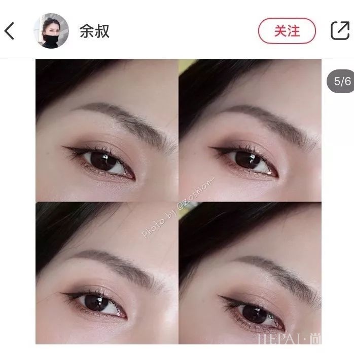 到底是什么神仙眼影盘,能让戚薇用到铁皮