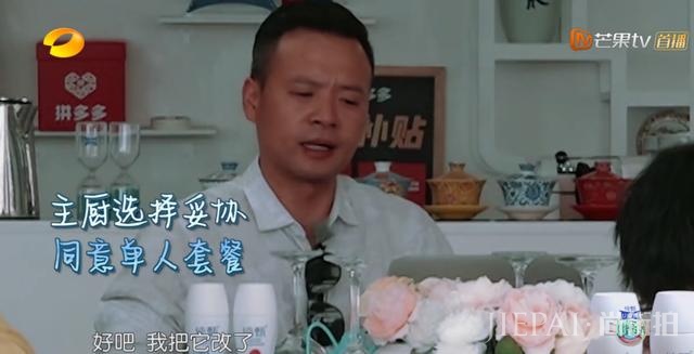 中餐厅3:店长黄晓明独断自大,因为咖位和资历大家都不敢反对?