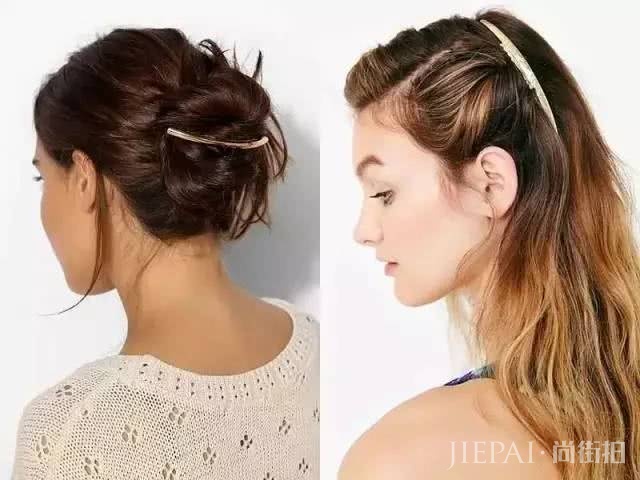 头发耍点小心机，几块钱就能让你时尚感爆棚