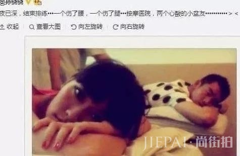 任重和孙骁骁好像在一起了?网友强烈抵制:绿茶放过我男神!