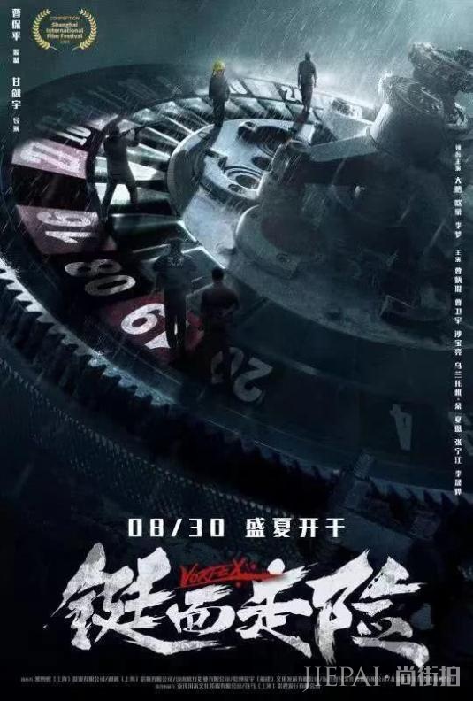 不能搞笑还要挨打,大鹏这次太难了