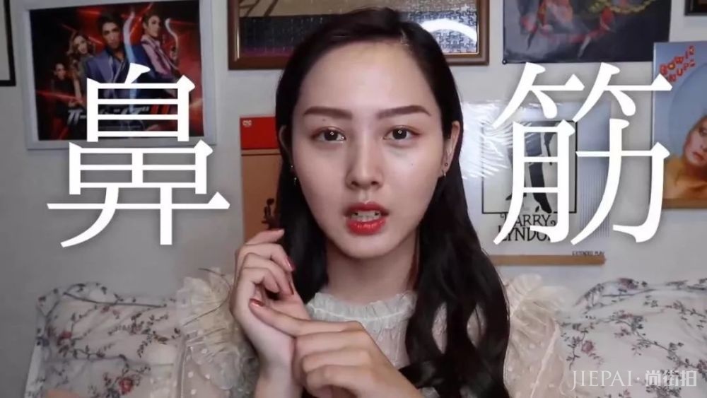 日本美妆博主的化妆步骤,看看她们的总结,你中枪没