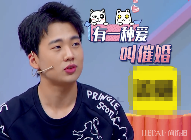 郭麒麟被德云师兄爆料很“抠门”，出门从不结账，吃饭全靠蹭