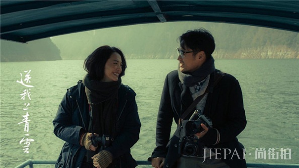 《送我上青云》：坦荡地呈现女性的欲望