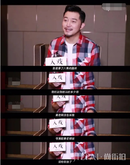 扒扒《小欢喜》经典台词,沙溢一句话笑翻观众,还从特邀变主角