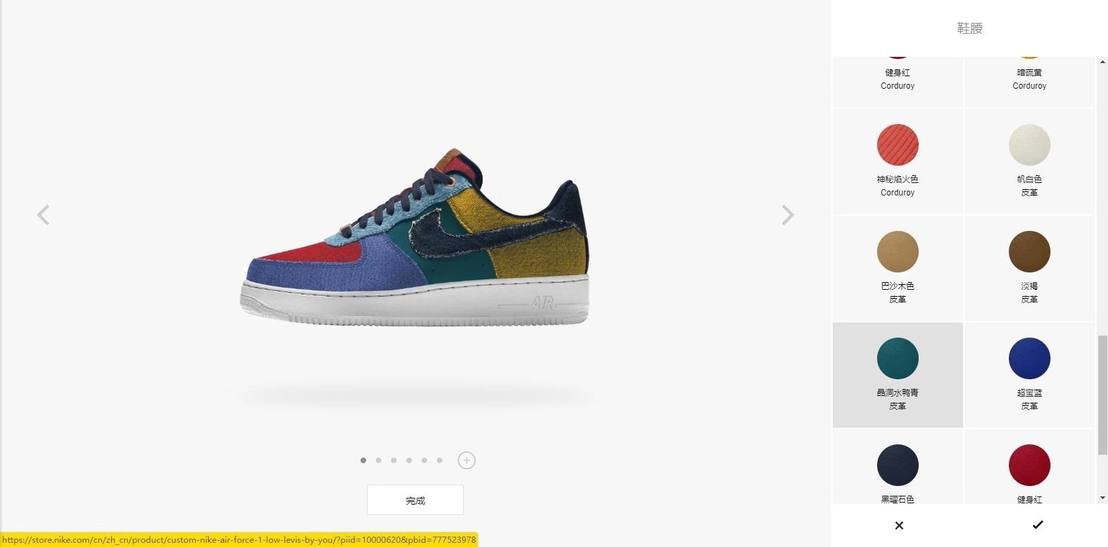 Levi's x Nike 特别定制突袭发售!你有抢到吗?
