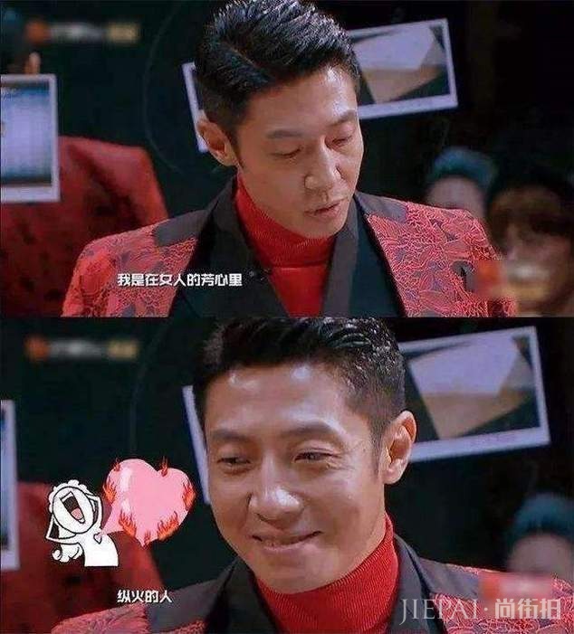 撒贝宁改严肃端庄形象,参加综艺成搞笑担当,被疑已经退出央视