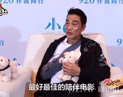 任达华首次回应遇刺事件:任何事情都应该往前看,过去就过去了