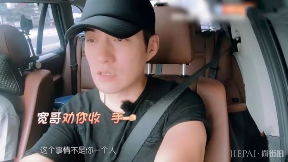 杜若溪开店一天亏两万?向太现场传授生意经,难怪她能成功