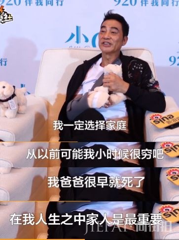 任达华首次回应遇刺事件:任何事情都应该往前看,过去就过去了