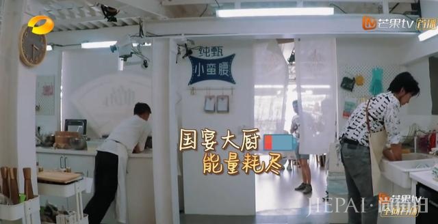 中餐厅3:店长黄晓明独断自大,因为咖位和资历大家都不敢反对?