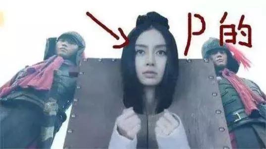 配角是怎样完美抢戏的?沈腾靠的是搞笑功力,热巴靠的是呆萌灵气