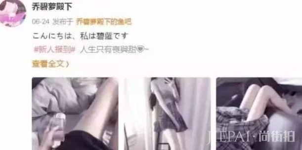 网红萝莉变大妈,直播间里还有多少“恐怖片”?