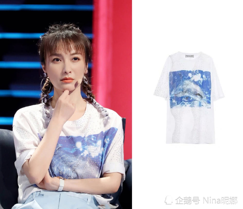 吴昕上节目太接地气,穿158T恤配羊角辫,可爱得不敢认