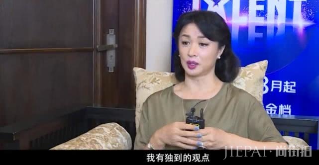 金星正面回应毒舌标签:我是自己有独到的观点,不受网络暴力影响