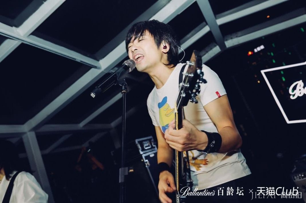 新裤子:生命因你而火热