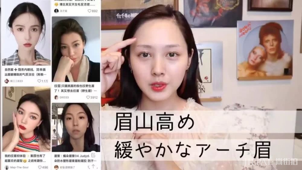 日本美妆博主的化妆步骤,看看她们的总结,你中枪没