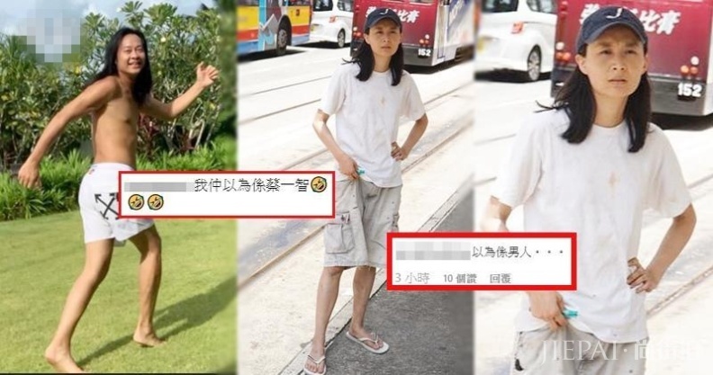 陈法拉素颜大变样，不修边幅邋遢出街，网友直呼“我以为是男人”