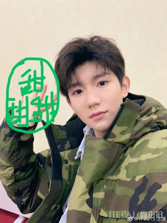 欧阳娜娜否认与王源恋情传闻:二人是革命兄弟友谊