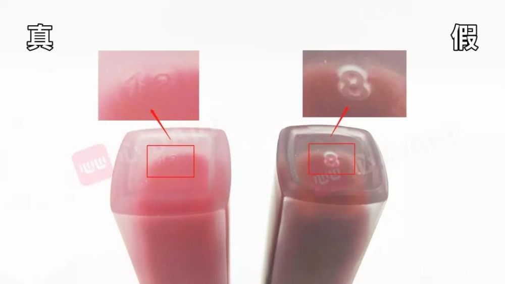 香奈儿唇釉千万别买长这样的，是假货
