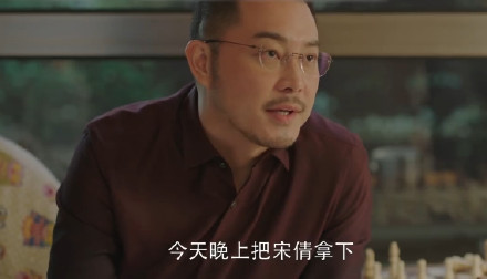 扒扒《小欢喜》经典台词,沙溢一句话笑翻观众,还从特邀变主角