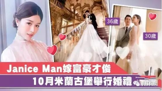 曾跟AB是“嫩模小姐妹”,如今嫁豪门接好戏,口碑甩姐妹几条街