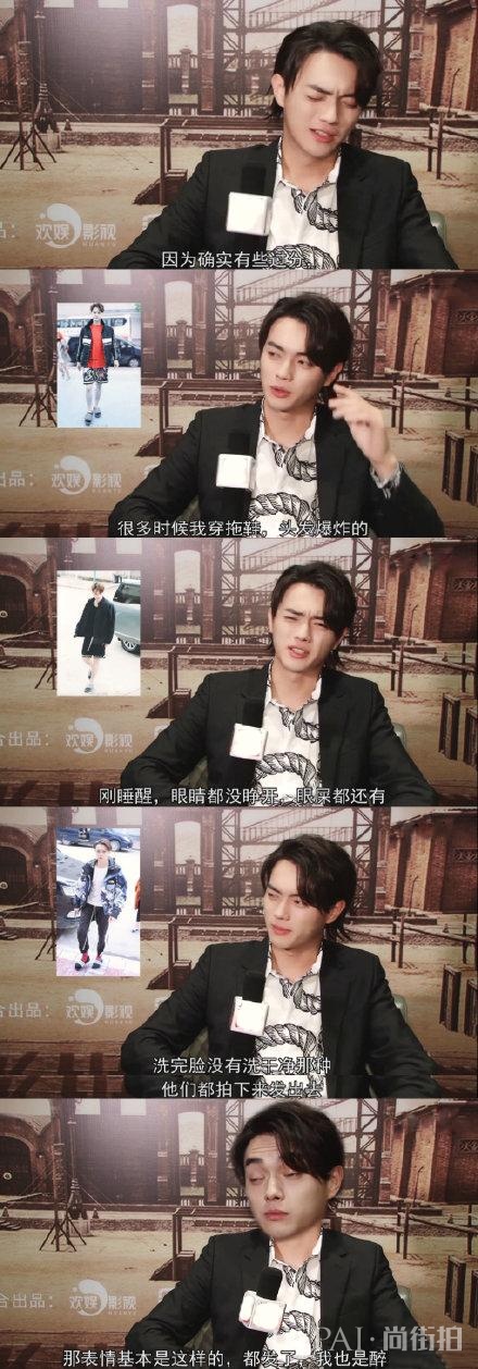 许凯自曝进健身房只为了拍照，对着王源粉丝营业，一天平均俩汉堡